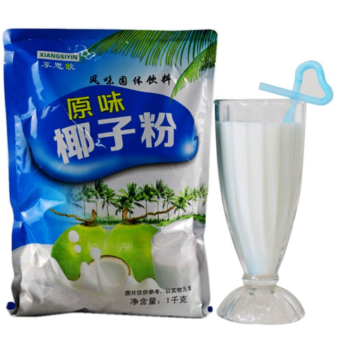 coconut powder (1 pack 1kg)