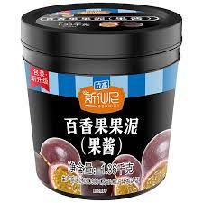 Sensini Fruit Jam Passion Fruit Flavor Puree 1.36Kg (百香果果泥)