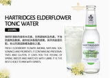 Hartridges Floral Elderflower Tonic 200ml