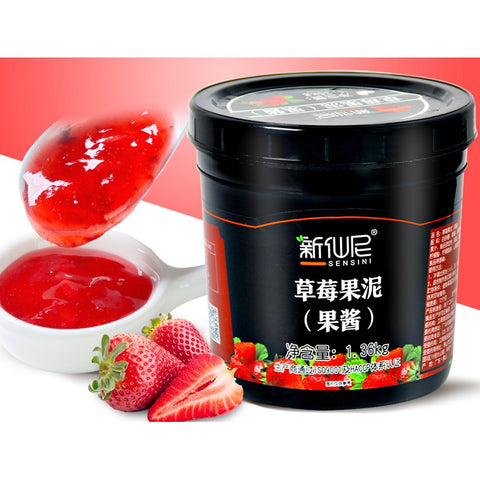 Sensini Fruit Jam Strawberry Flavor Puree 1.36Kg (草莓果泥)
